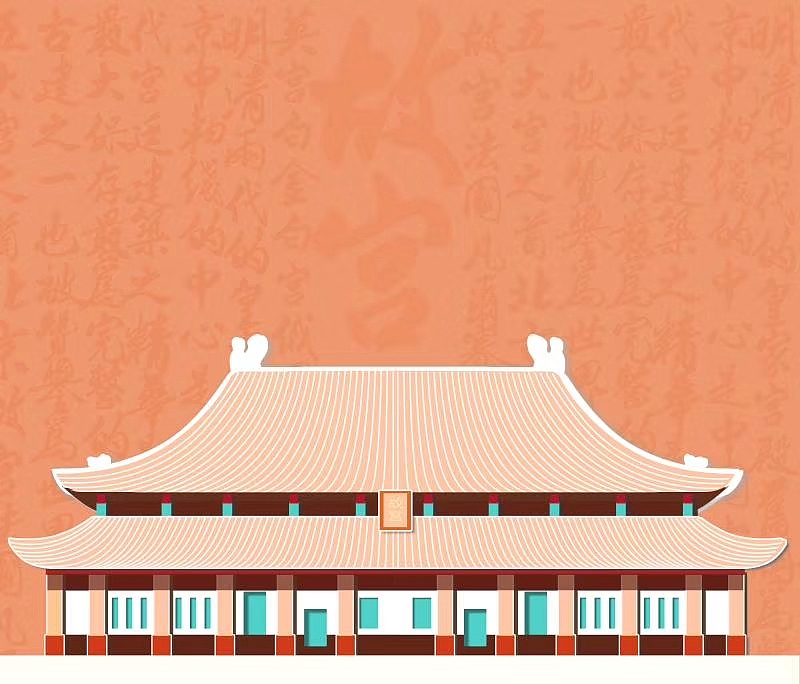 與香港ecort公司繪制的2020日歷插圖（圖ZMjAyNjkxMzQw） - 商業(yè)插畫 - 站酷設(shè)計師弗里里特原創(chuàng)素材 - 站酷ZCOOL