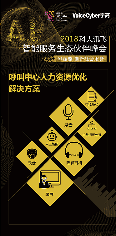 系列（图ZMTE3NzgwNTYw） - 海报 - 站酷设计师7ULY6th原创素材 - 站酷ZCOOL