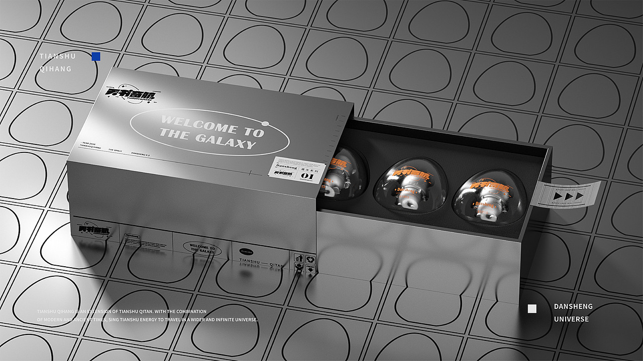 国漫IP | 天书奇谭-IP盲盒再创（图ZMjczMDU3NDAw） - IP形象 - 站酷设计师SCC阿镇原创素材 - 站酷ZCOOL