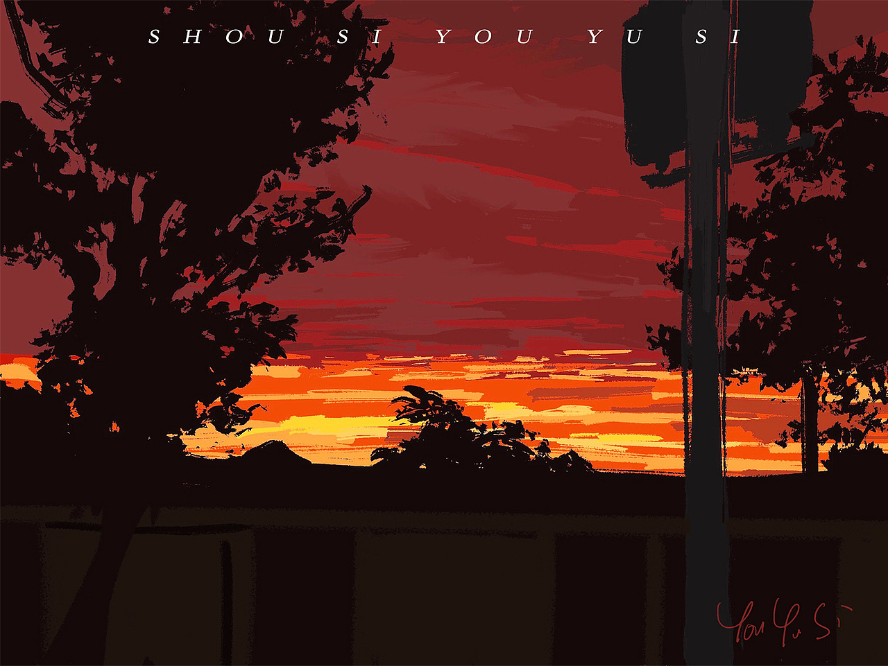 2021插画总结（图ZMjgyODEwMzYw） - 商业插画 - 站酷设计师手撕鱿鱼丝原创素材 - 站酷ZCOOL