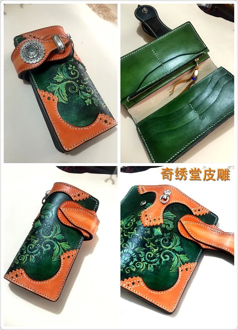 纯手工皮雕染色长夹