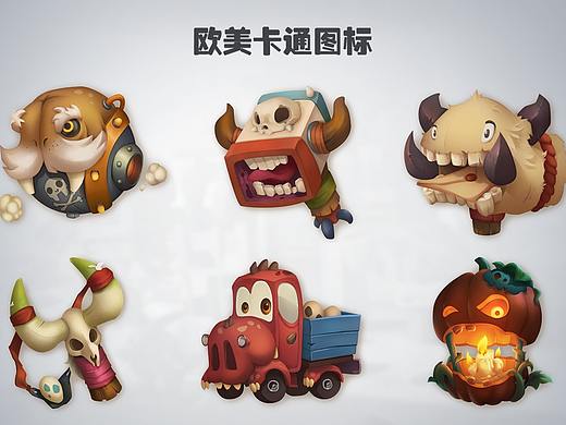 欧美卡通风格物品图标