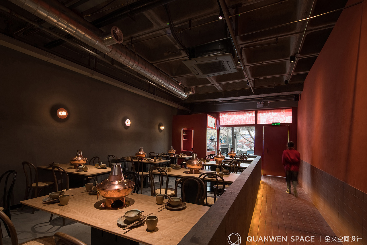 “野火堆”老北京火锅店