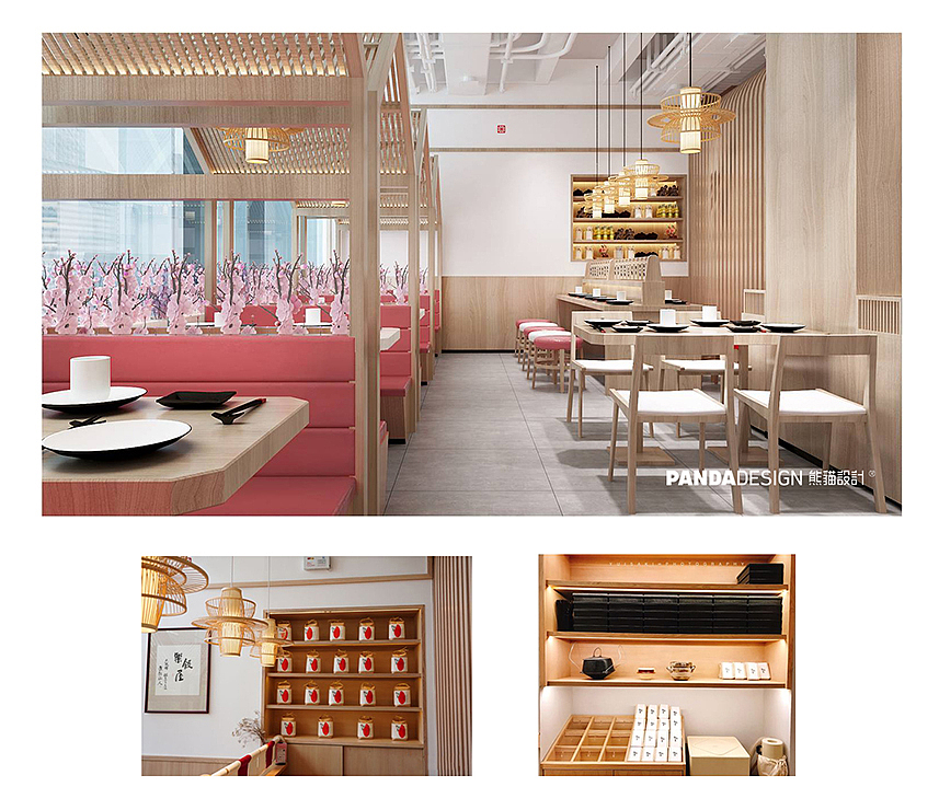 楽飯屋（圖ZMTgxNjgzNTgw） - 家裝設(shè)計(jì) - 站酷設(shè)計(jì)師pandashenzhen原創(chuàng)素材 - 站酷ZCOOL