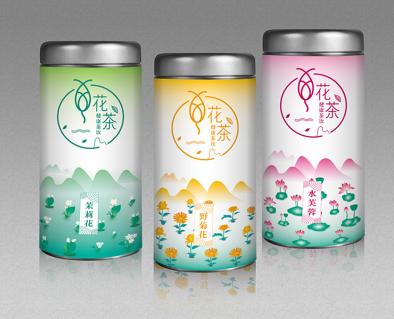 花茶系列（图ZMTA0Mjg0NTUy） - 包装 - 站酷设计师l15come原创素材 - 站酷ZCOOL