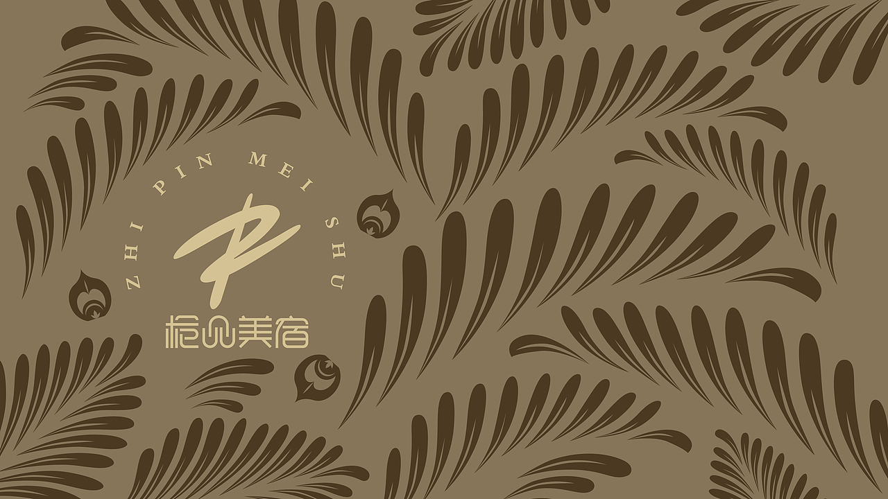 民俗品牌设计（图ZMTQwNzQzMzc2） - 品牌 - 站酷设计师mare马儿原创素材 - 站酷ZCOOL
