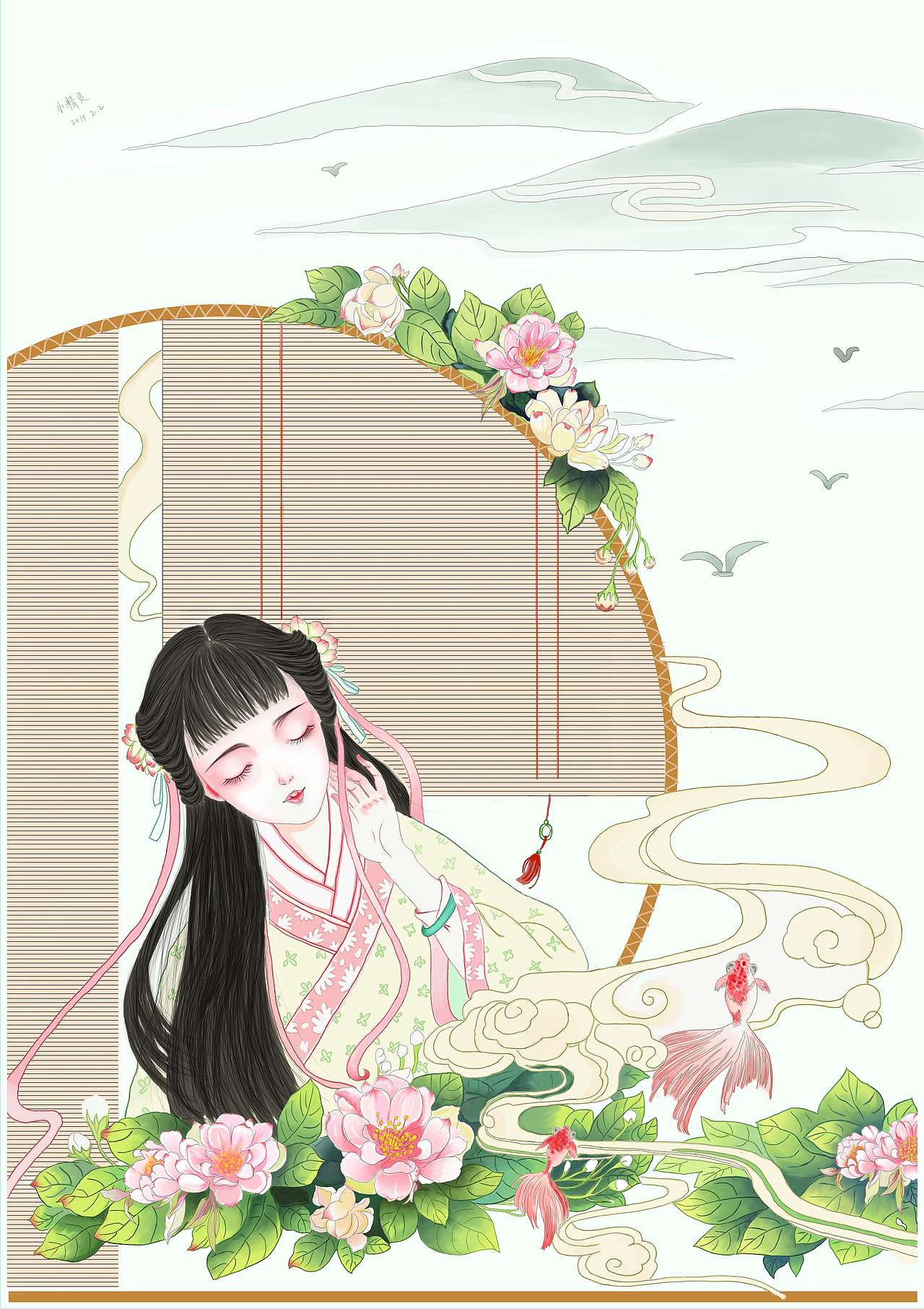 小说封面插画练习【临摹作品】（图ZMTQ0MDMyNTg4） - 创作习作 - 站酷设计师梁金莲原创素材 - 站酷ZCOOL