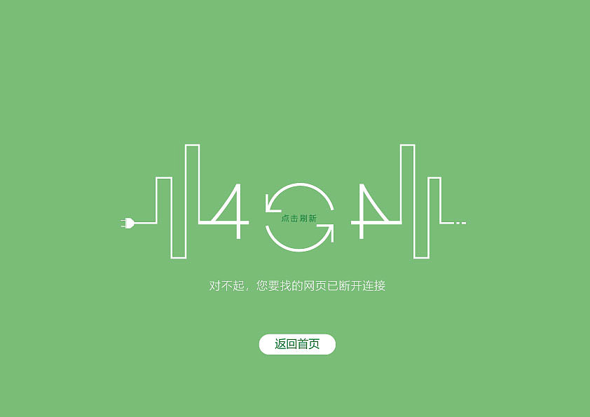 作业 作品集 视觉传达3班 张慧（图ZMjgxOTUzNjg0） - 其他平面 - 站酷设计师嘎嘎小A原创素材 - 站酷ZCOOL