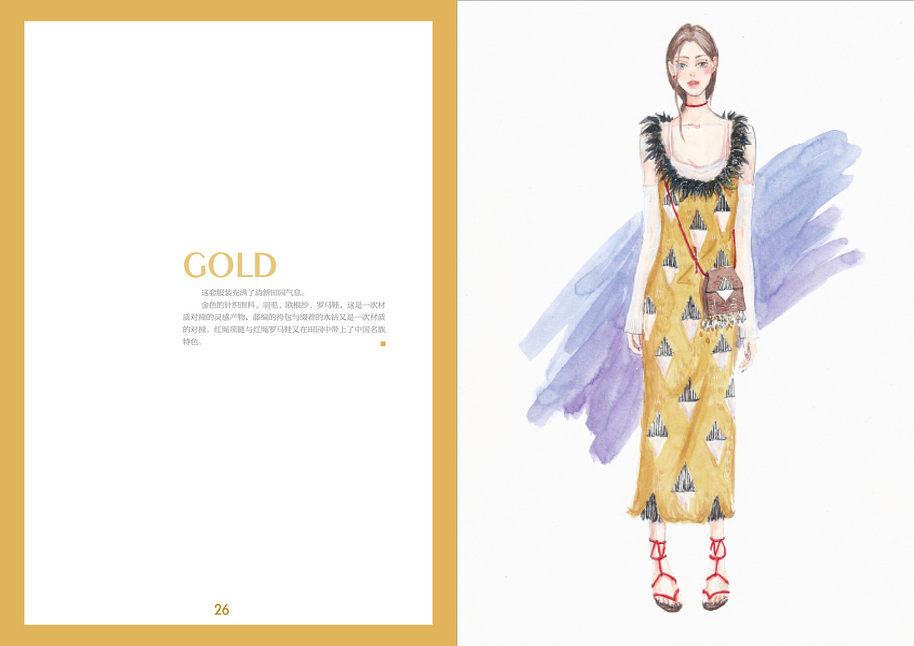 自制作品集(图ZMjY2Nzk4MDA=) - 书籍/画册 - 站酷设计师_阿坑原创素材 - 站酷ZCOOL