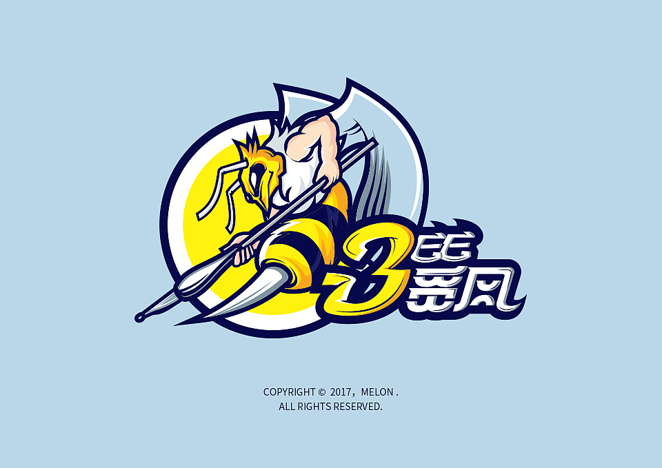 2017年作品合集（图ZMTAwOTkzNjgw） - 其他平面 - 站酷设计师吴泽西MelonWu原创素材 - 站酷ZCOOL