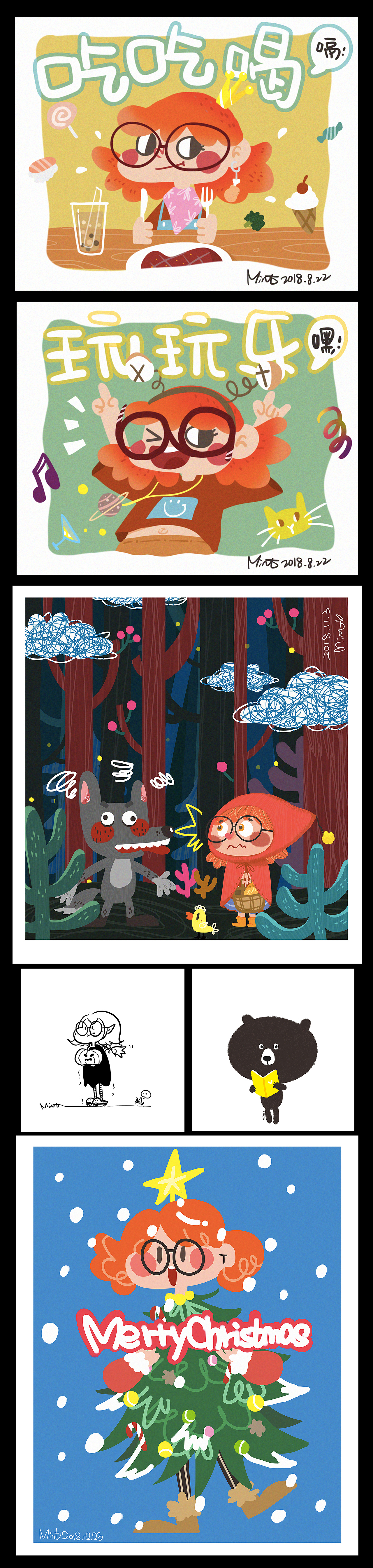 2018年大王的板绘合集（图ZMTQzNjMyMDQw） - 创作习作 - 站酷设计师薄荷大王原创素材 - 站酷ZCOOL