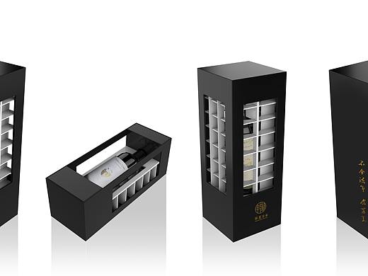 包装设计  部分案例整理