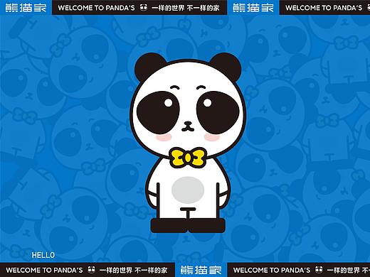 品牌设计-熊猫家
