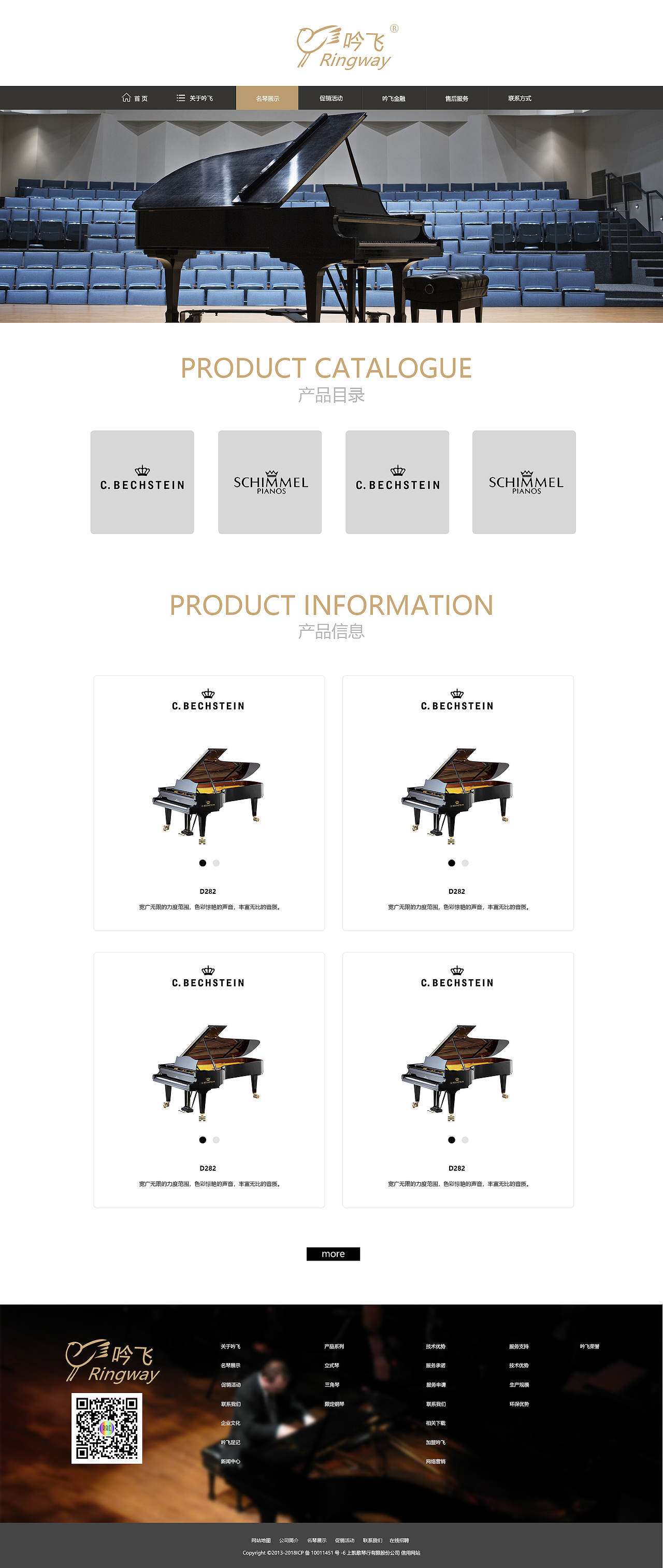 作品集（图ZMTU2NDgxNTUy） - 其他UI - 站酷设计师累Design原创素材 - 站酷ZCOOL