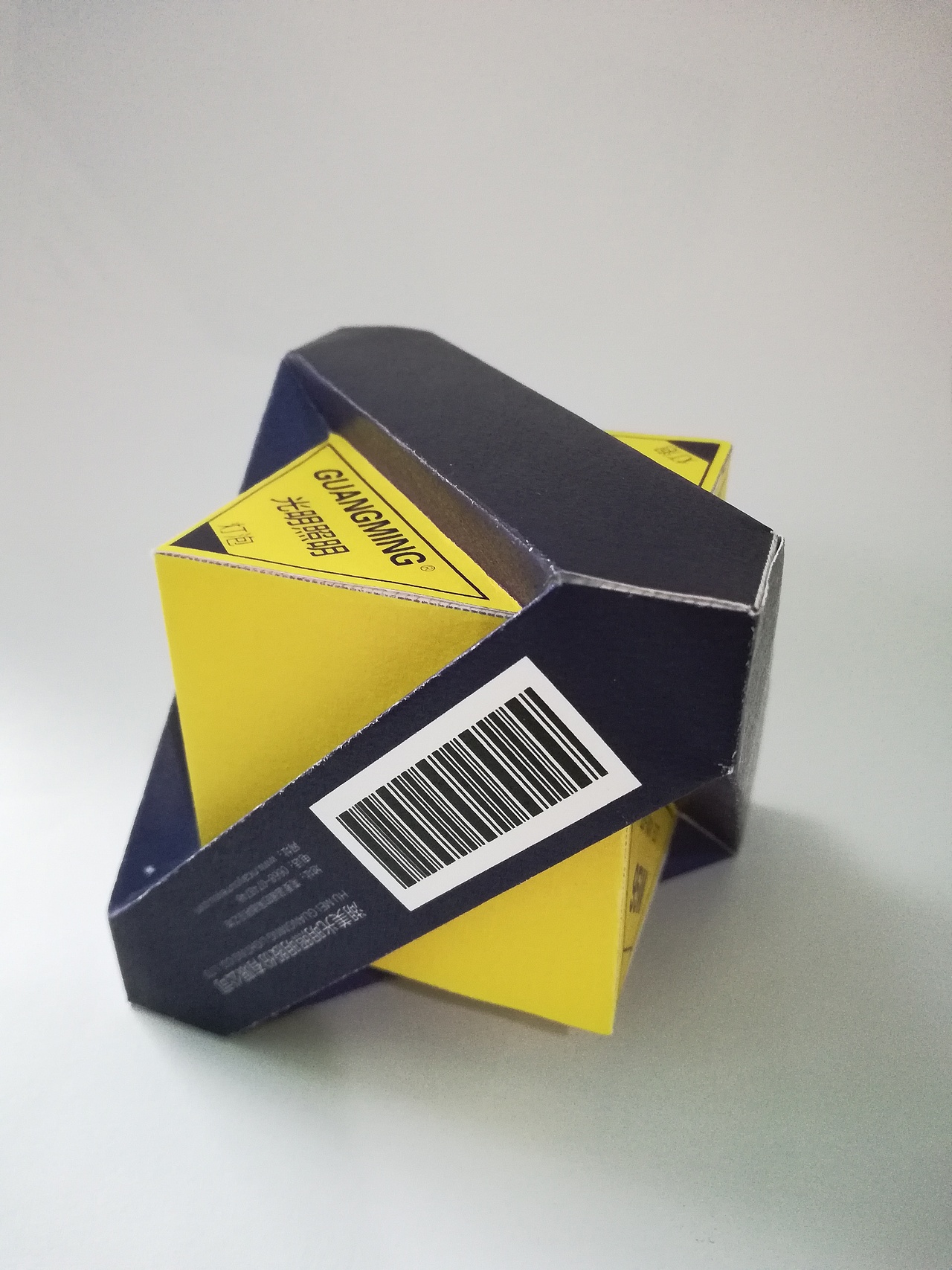 防摔灯泡包装设计