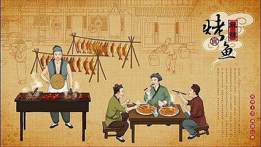 (娃他妈)手绘美食场景插画