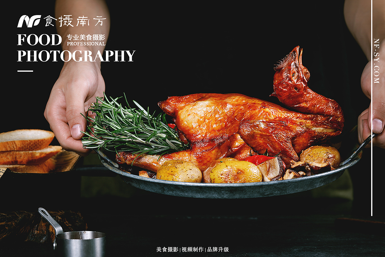 库克牛排 / 美食摄影 / 西餐美食摄影 x 食摄南方