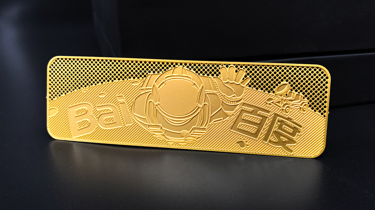 百度doodle标志礼品（图ZMjY1NTI5OTc2） - Logo - 站酷设计师PBD_品白设计原创素材 - 站酷ZCOOL