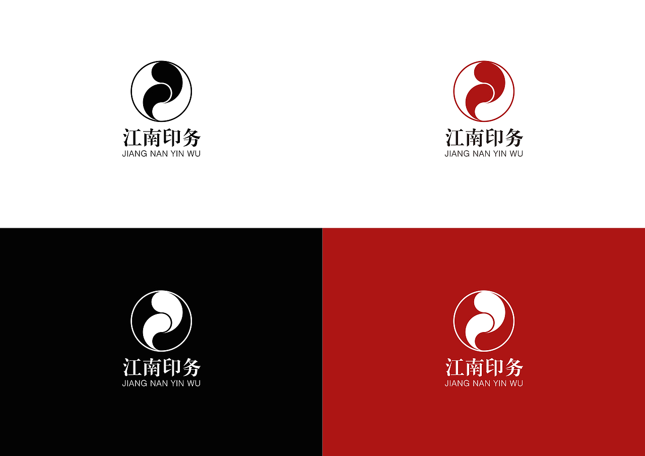 VI设计（图ZMTA2NTU0MzY4） - Logo - 站酷设计师行尸1994原创素材 - 站酷ZCOOL