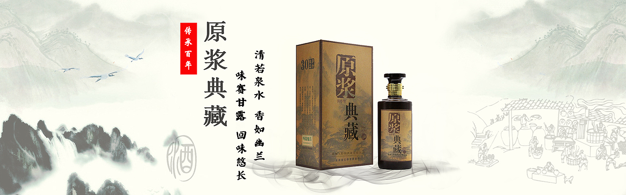 banner（图ZMTEwNTc4Mjgw） - 其他 - 站酷设计师imchuyongke原创素材 - 站酷ZCOOL