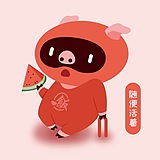 一直在飙升的体重的头像