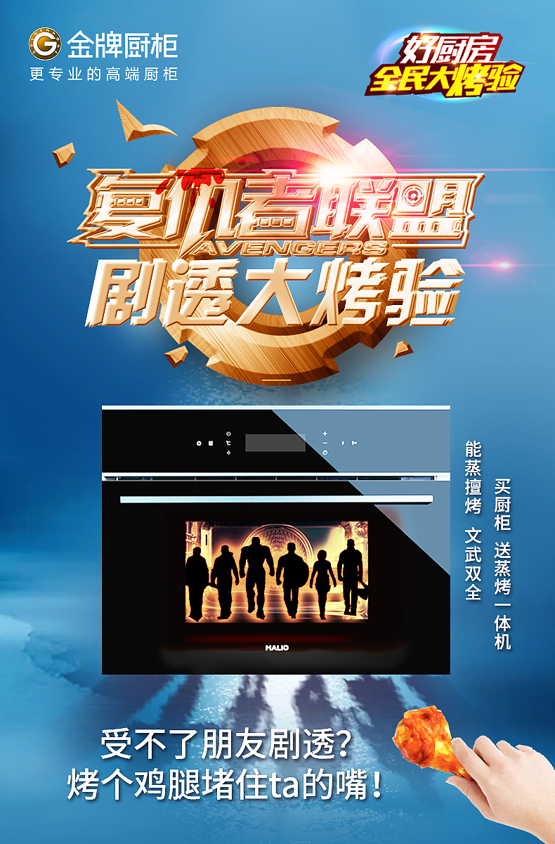 创意传播海报（图ZMTY4NDU2ODM2） - 海报 - 站酷设计师呆呆酱Jany原创素材 - 站酷ZCOOL