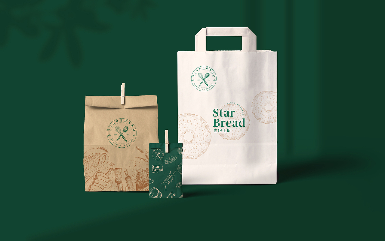 【 餐饮VI设计 】by 心铭舍