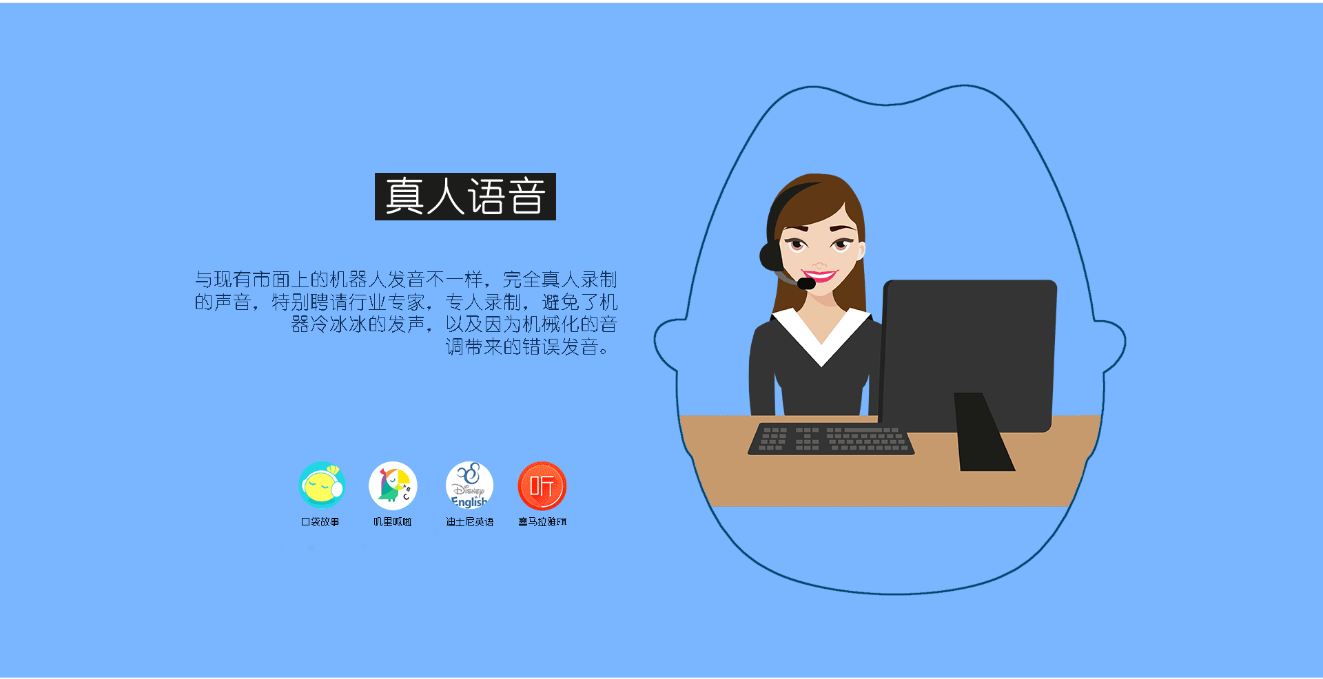 产品+网页设计（图ZMjAwMjM1MDU2） - 电子产品 - 站酷设计师450085112原创素材 - 站酷ZCOOL