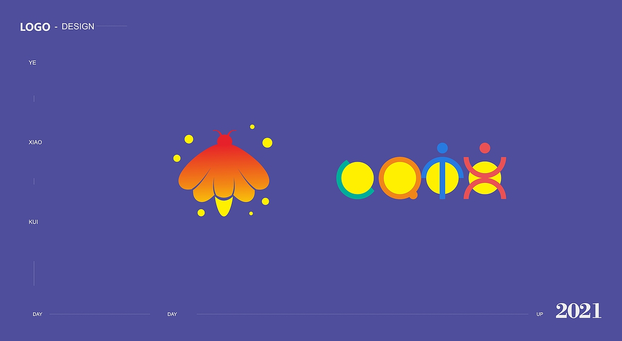 整理2021年的一些logo（图ZMjg1NjgyOTk2） - Logo - 站酷设计师叶小葵00原创素材 - 站酷ZCOOL