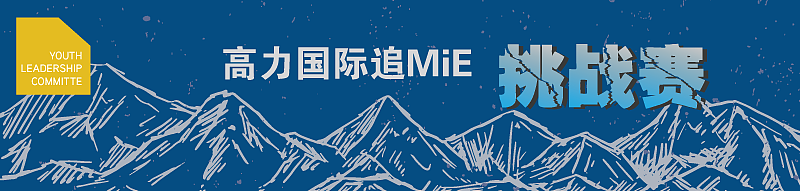 品牌宣传设计（图ZMTg5MDg4MTk2） - 宣传物料 - 站酷设计师tennydesign原创素材 - 站酷ZCOOL