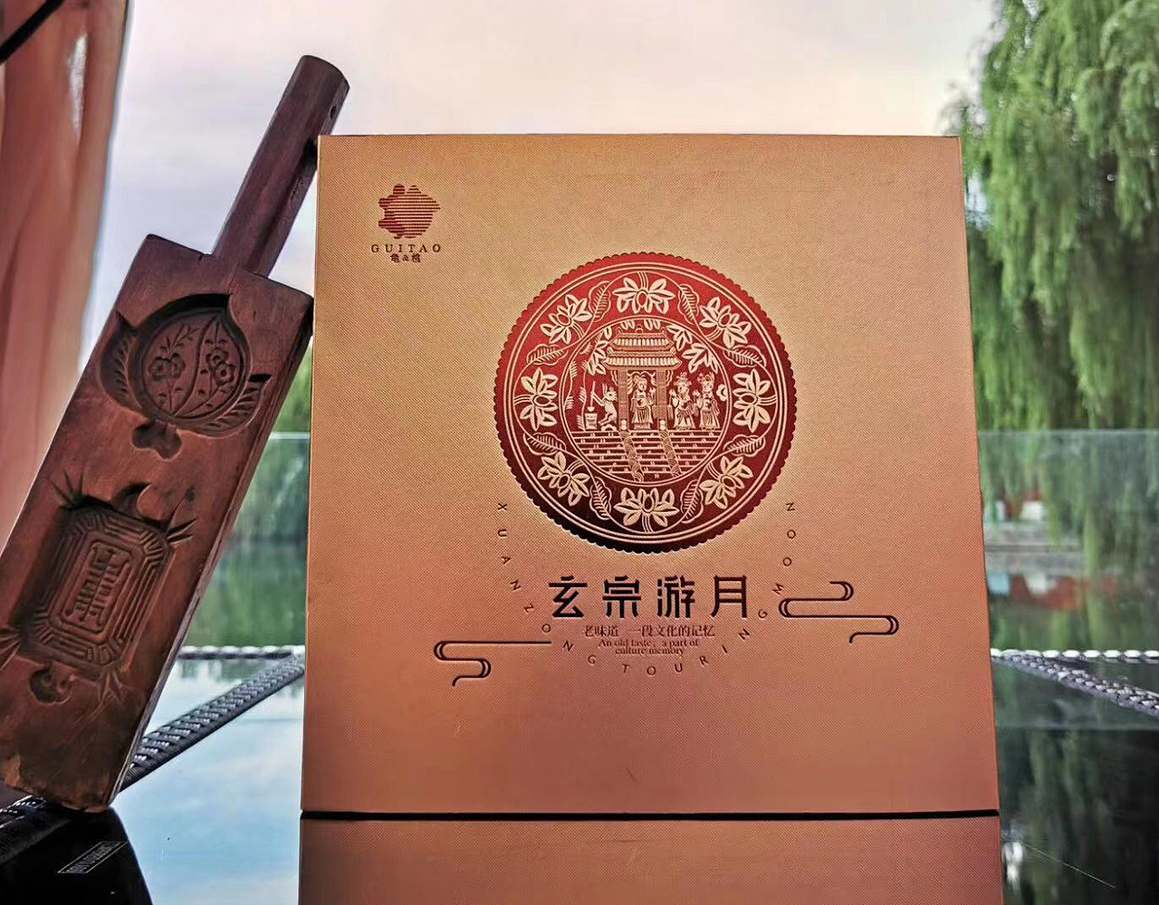 西麒创意— 龟桃品牌、产品及包装设计（图ZMTk1NDk3ODAw） - 品牌 - 站酷设计师西麒创意原创素材 - 站酷ZCOOL