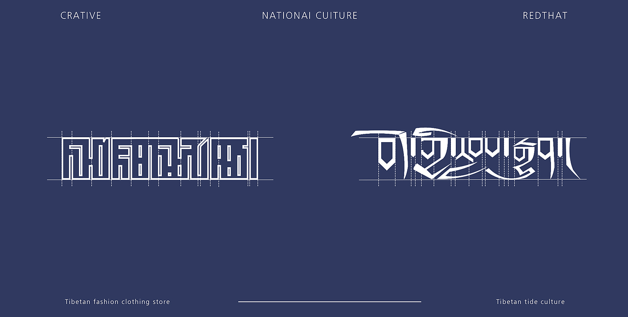 藏潮服饰推广与宣传 | Tibetan tide（图ZMjQ1MjkzMDky） - 其他服装 - 站酷设计师CBTYPE原创素材 - 站酷ZCOOL