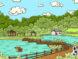 洛陽游記—重渡溝