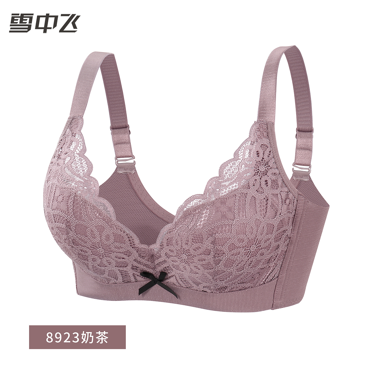 文胸 3d文胸拍摄 镂空文胸 摄影 平怕文胸 静物照片