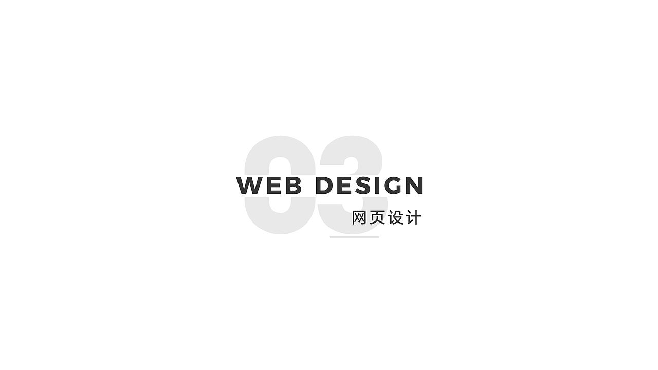 UI作品集（图ZMjE5NDE2MDcy） - APP界面 - 站酷设计师嗨Heaven原创素材 - 站酷ZCOOL