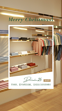 洪玲的作品集（图ZMjgwMjg3NTk2） - 休闲/流行服饰 - 站酷设计师Z778231771原创素材 - 站酷ZCOOL