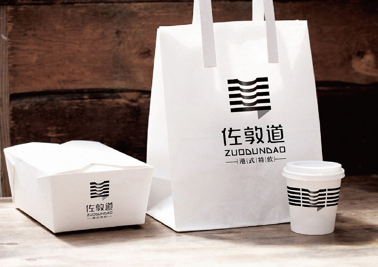 上行提案/ 广州佐敦道饮品(图ZMjY4MjY2MDQ=) - 品牌 - 站酷设计师石昌鸿原创素材 - 站酷ZCOOL
