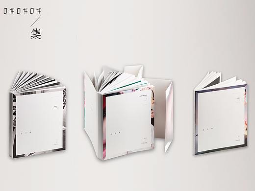 《＃［］集》三人摄影联集