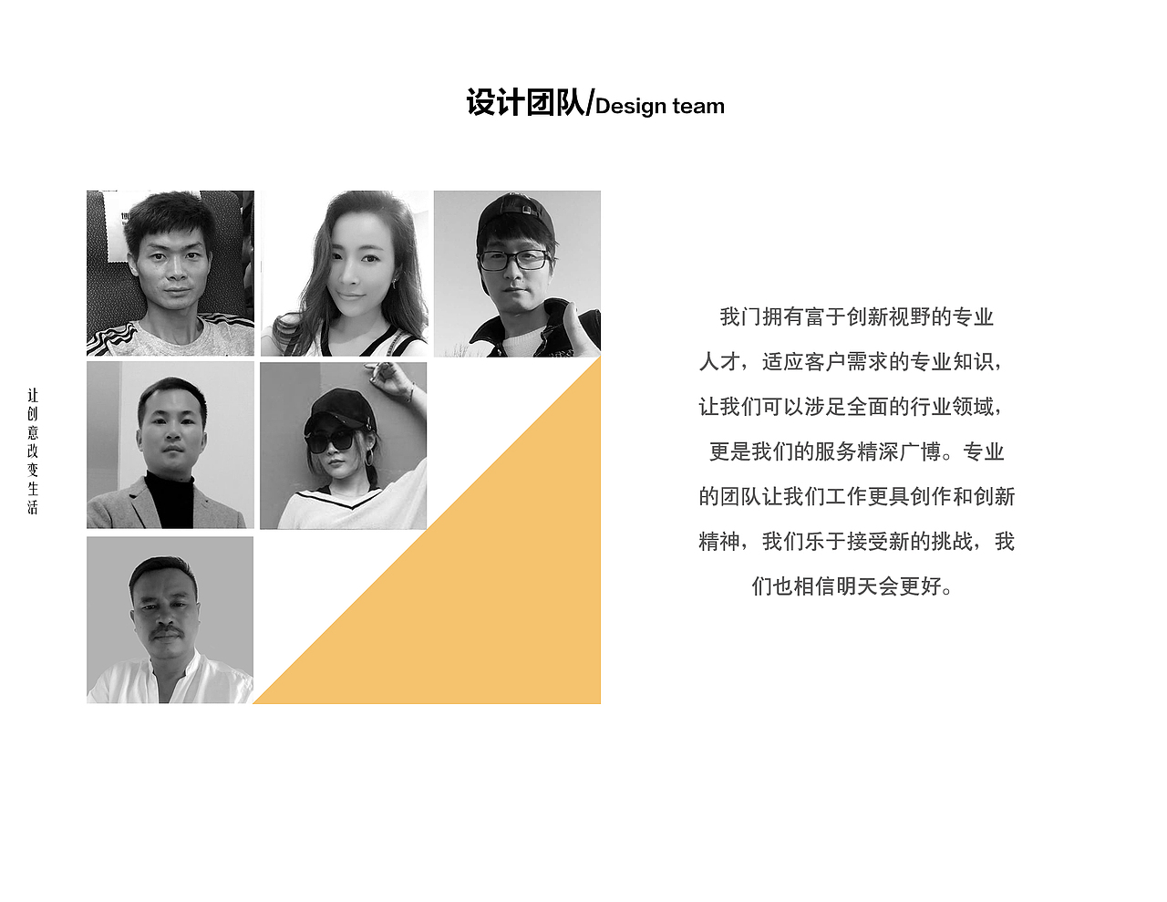码良宣传册（图ZMTMzNjA3NzU2） - 宣传物料 - 站酷设计师小鱼儿的账号原创素材 - 站酷ZCOOL