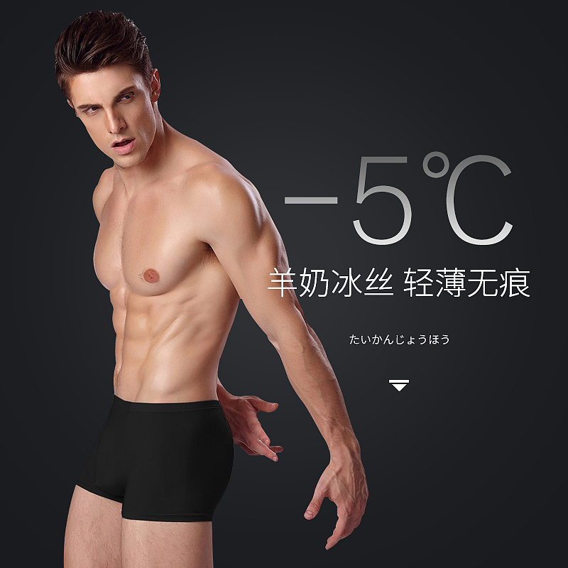 主图（图ZMTQ5NjY0ODY4） - 电商 - 站酷设计师静默低语原创素材 - 站酷ZCOOL