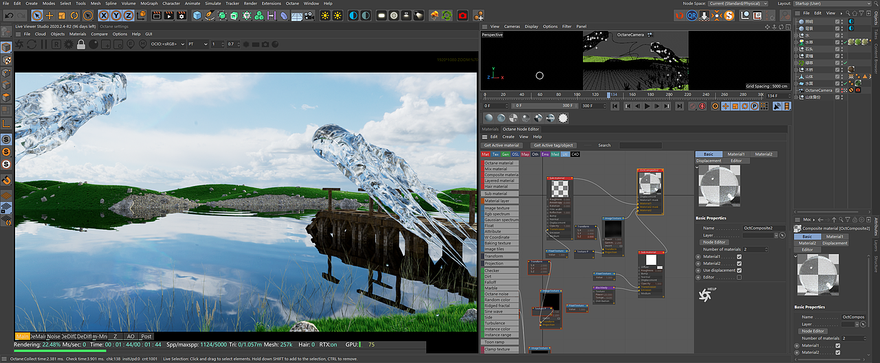 MacBook Pro 动态设计