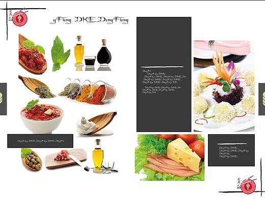 菜单设计（个人主页-ZMjI0NjkxNg==） - 书籍/画册 - 站酷设计师Aiolos66原创素材 - 站酷ZCOOL