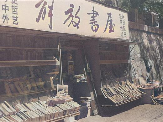 当黑白胶片有了色彩_福伦达VITO ii_1（个人主页-ZNDU1NTI5ODg=） - 人像摄影 - 站酷设计师张韬胶片摄影原创素材 - 站酷ZCOOL