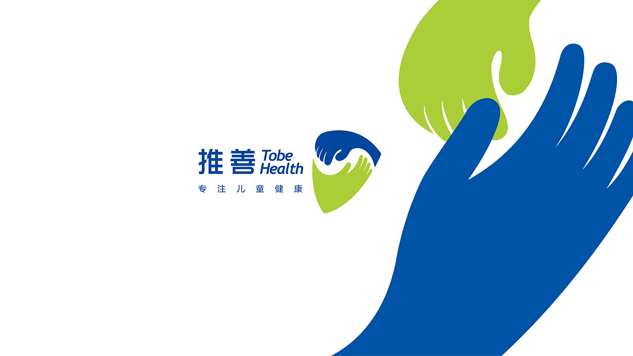 务实的设计干饭人