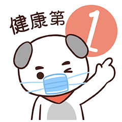 霸道总裁Joe的星期一（图ZMjQ5MDI1MzY4） - 网络表情 - 站酷设计师江浩大叔工作室原创素材 - 站酷ZCOOL