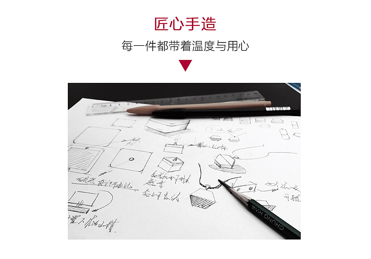 磁吸首饰和Ta的魔法宝盒（图ZNzQ2Mjk0ODA=） - 首饰设计 - 站酷设计师忠于无极原创素材 - 站酷ZCOOL