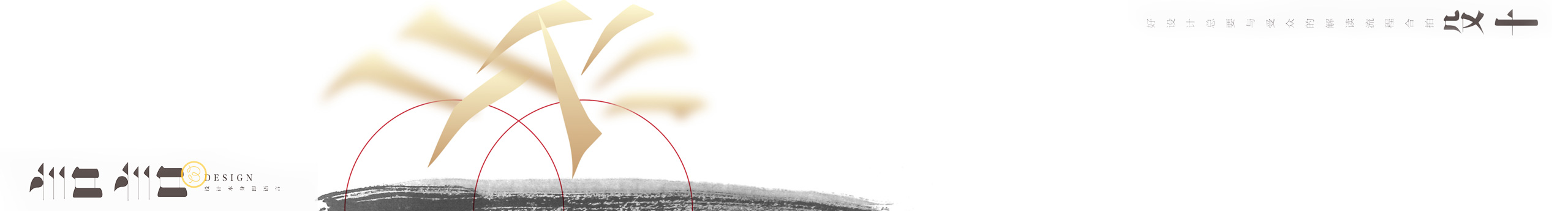 小喬alansey_20的個人主頁（封面預(yù)覽） - 主頁封面設(shè)置 - 站酷設(shè)計師小喬alansey_20原創(chuàng)素材 - 站酷ZCOOL