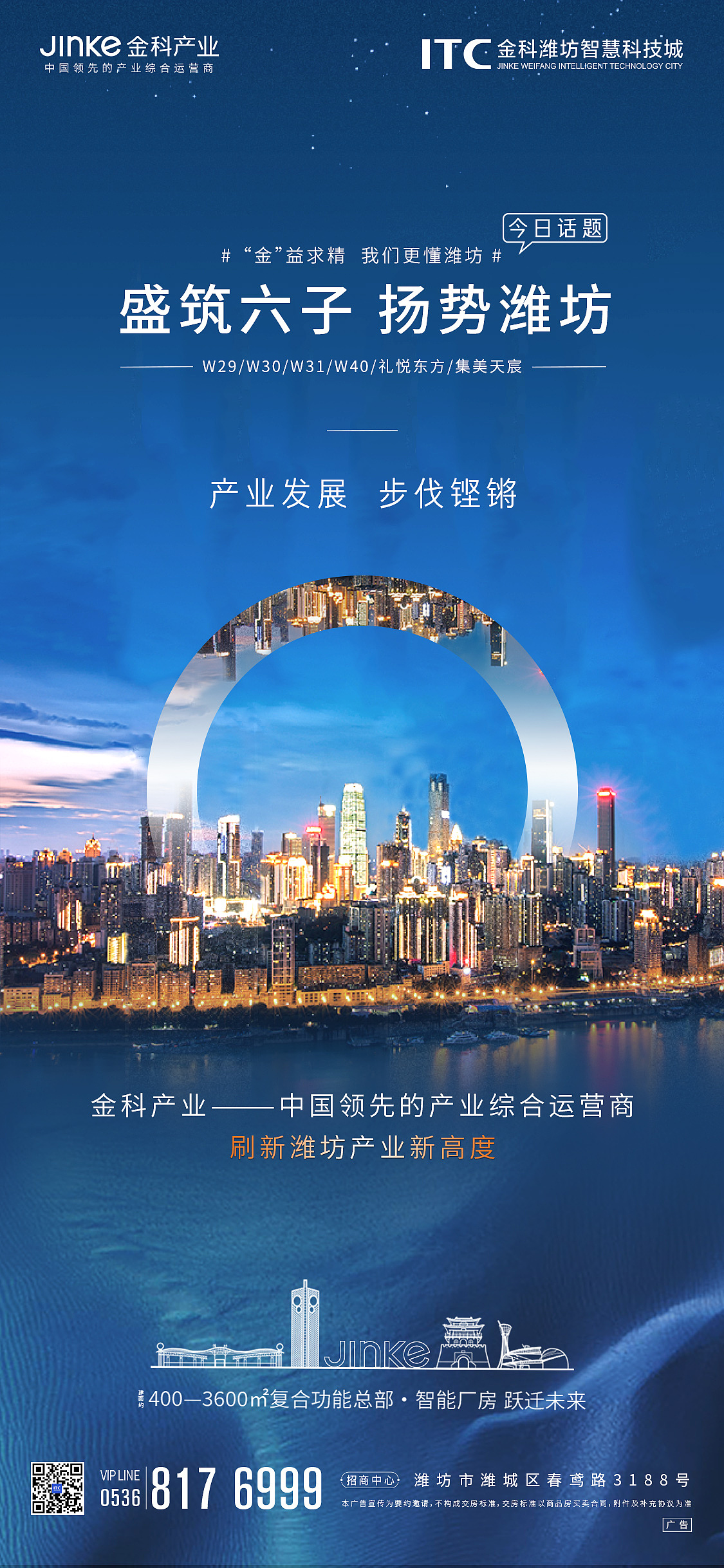毕业以来实习的一些作品|2020年总结（图ZMjM4NzM2MzEy） - 海报 - 站酷设计师kokor0原创素材 - 站酷ZCOOL