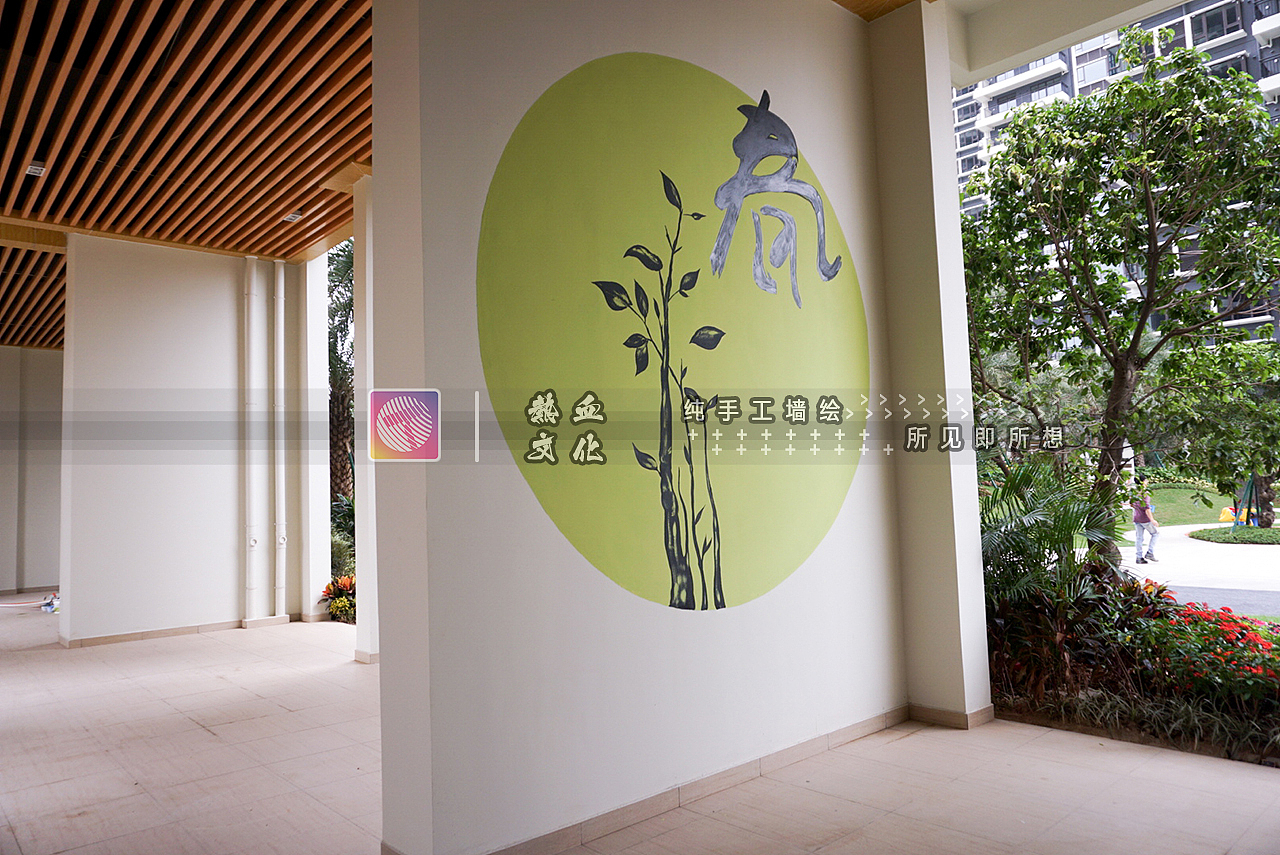 楼盘墙绘茶山碧桂园4栋架空层 墙绘壁画