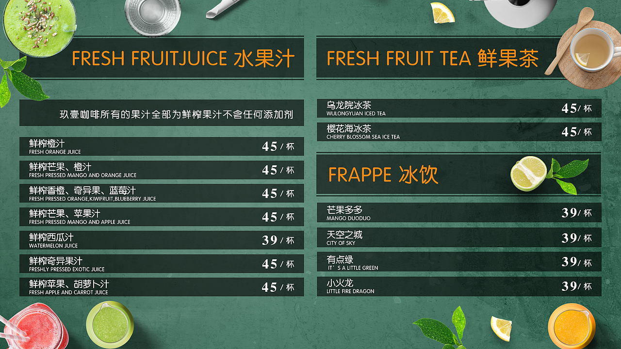 我的月工作总结